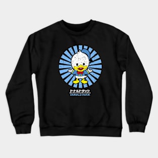 Donald Duck Retro Chibi Crewneck Sweatshirt